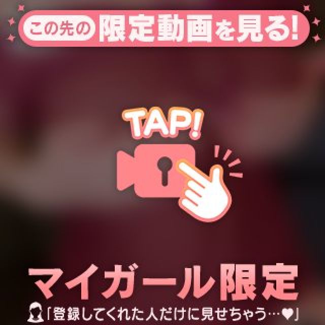 【千葉風俗】栄町ソープランド アラカルト【-A La Carte-】まいりん♥の日記画像