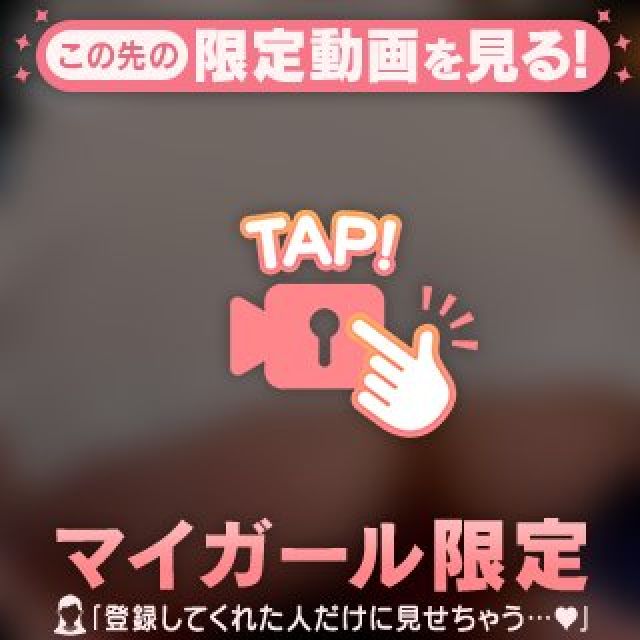 【千葉風俗】栄町ソープランド アラカルト【-A La Carte-】まいりん♥の日記画像