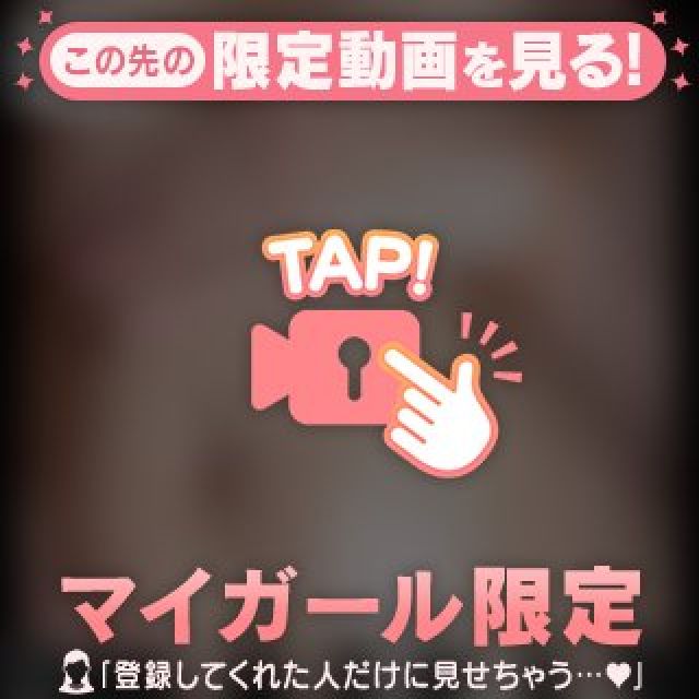 【千葉風俗】栄町ソープランド アラカルト【-A La Carte-】まいりん♥の日記画像