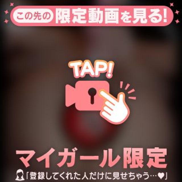 【千葉風俗】栄町ソープランド アラカルト【-A La Carte-】まいりん♥の日記画像