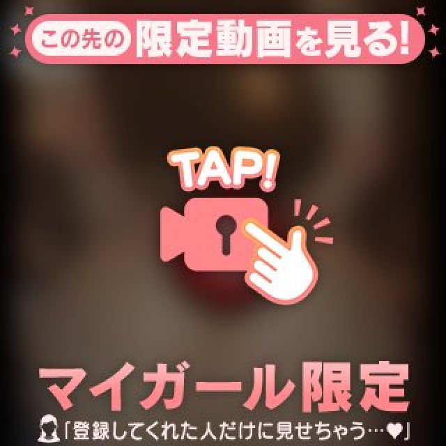 【千葉風俗】栄町ソープランド アラカルト【-A La Carte-】まいりん♥の日記画像