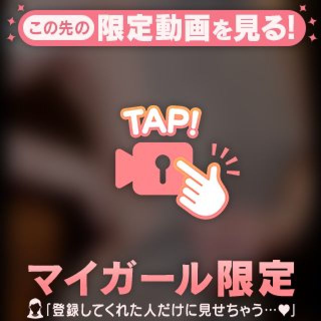 【千葉風俗】栄町ソープランド アラカルト【-A La Carte-】まいりん♥の日記画像