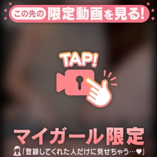 【千葉風俗】栄町ソープランド アラカルト【-A La Carte-】まいりん♥の日記画像