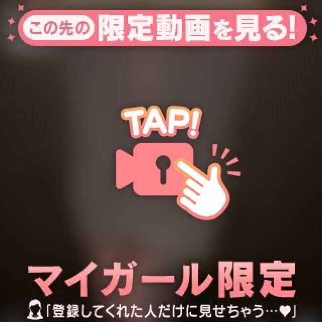 【千葉風俗】栄町ソープランド アラカルト【-A La Carte-】まいりん♥の日記画像