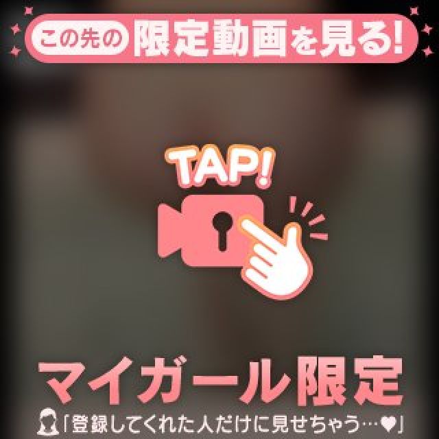 【千葉風俗】栄町ソープランド アラカルト【-A La Carte-】まいりん♥の日記画像