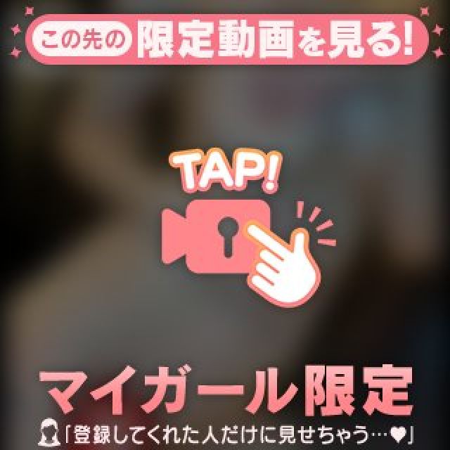 【千葉風俗】栄町ソープランド アラカルト【-A La Carte-】まいりん♥の日記画像