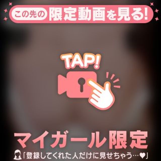 【千葉風俗】栄町ソープランド アラカルト【-A La Carte-】まいりん♥の日記画像