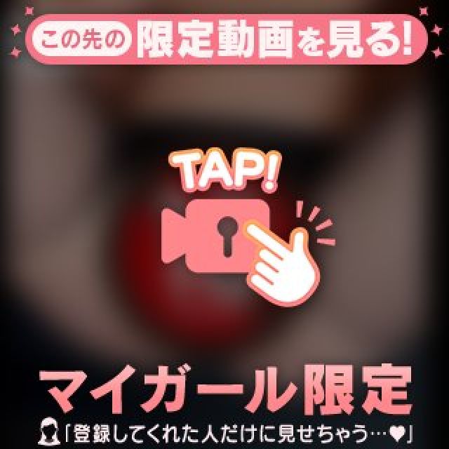 【千葉風俗】栄町ソープランド アラカルト【-A La Carte-】まいりん♥の日記画像