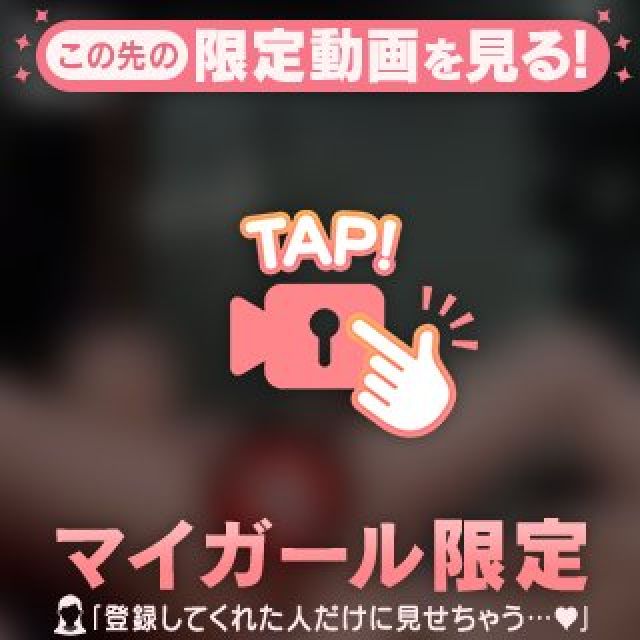 【千葉風俗】栄町ソープランド アラカルト【-A La Carte-】まいりん♥の日記画像