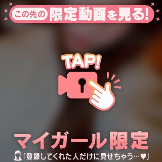 【千葉風俗】栄町ソープランド アラカルト【-A La Carte-】まいりん♥の日記画像