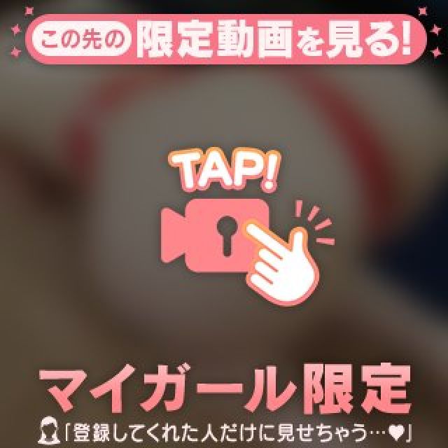 【千葉風俗】栄町ソープランド アラカルト【-A La Carte-】まいりん♥の日記画像