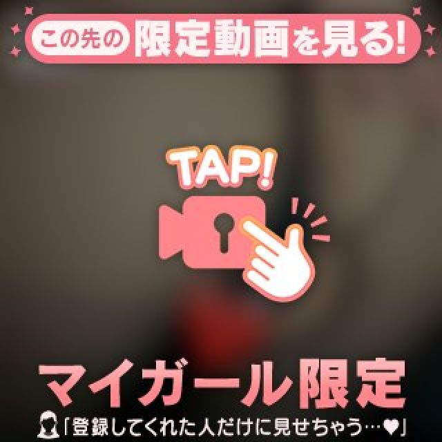 【千葉風俗】栄町ソープランド アラカルト【-A La Carte-】まいりん♥の日記画像