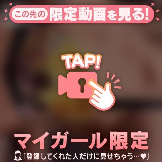 【千葉風俗】栄町ソープランド アラカルト【-A La Carte-】まいりん♥の日記画像
