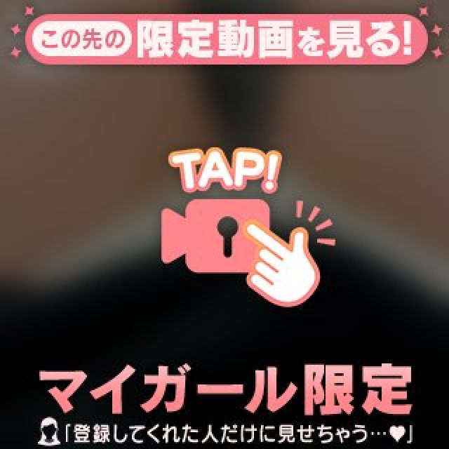 【千葉風俗】栄町ソープランド アラカルト【-A La Carte-】まいりん♥の日記画像