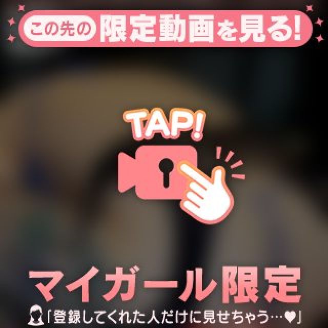 【千葉風俗】栄町ソープランド アラカルト【-A La Carte-】まいりん♥の日記画像