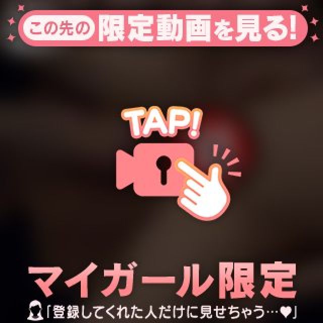 【千葉風俗】栄町ソープランド アラカルト【-A La Carte-】まいりん♥の日記画像