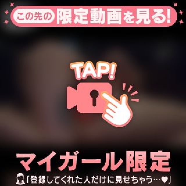 【千葉風俗】栄町ソープランド アラカルト【-A La Carte-】まいりん♥の日記画像