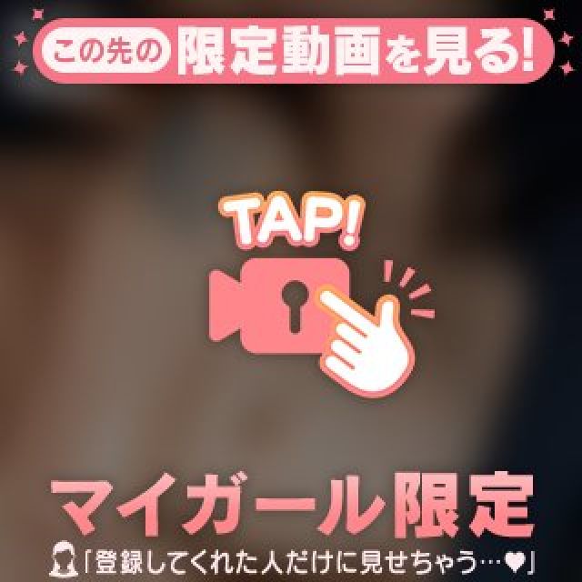 【千葉風俗】栄町ソープランド アラカルト【-A La Carte-】まいりん♥の日記画像