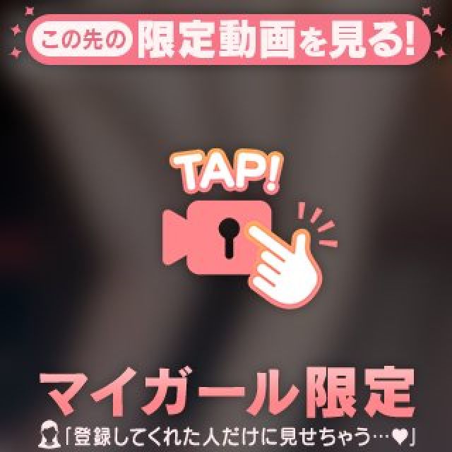 【千葉風俗】栄町ソープランド アラカルト【-A La Carte-】まいりん♥の日記画像