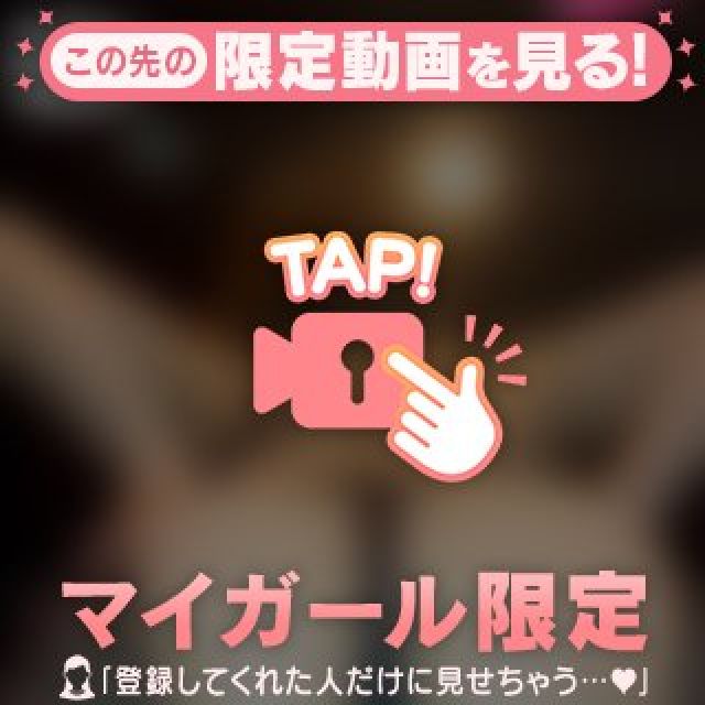 【千葉風俗】栄町ソープランド アラカルト【-A La Carte-】まいりん♥の日記画像