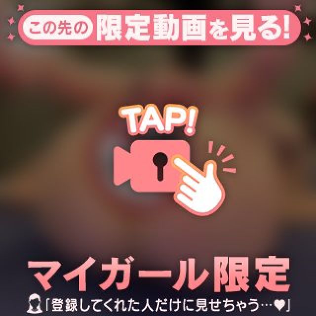 【千葉風俗】栄町ソープランド アラカルト【-A La Carte-】まいりん♥の日記画像