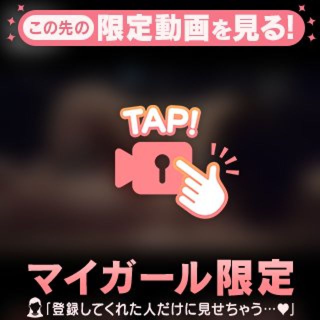【千葉風俗】栄町ソープランド アラカルト【-A La Carte-】まいりん♥の日記画像
