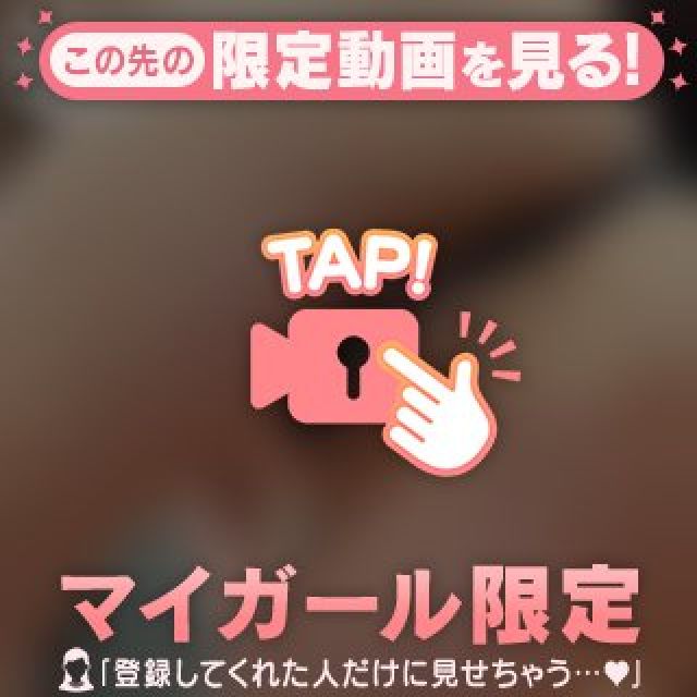 【千葉風俗】栄町ソープランド アラカルト【-A La Carte-】まいりん♥の日記画像