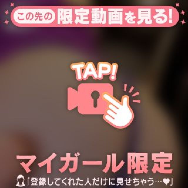 【千葉風俗】栄町ソープランド アラカルト【-A La Carte-】まいりん♥の日記画像