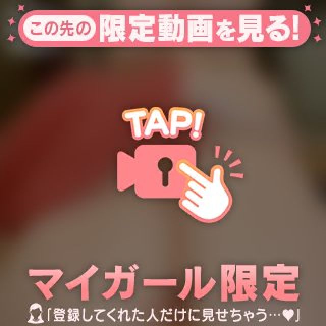 【千葉風俗】栄町ソープランド アラカルト【-A La Carte-】まいりん♥の日記画像