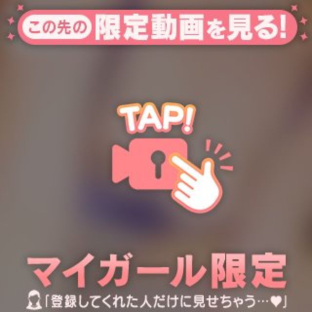 【千葉風俗】栄町ソープランド アラカルト【-A La Carte-】まいりん♥の日記画像