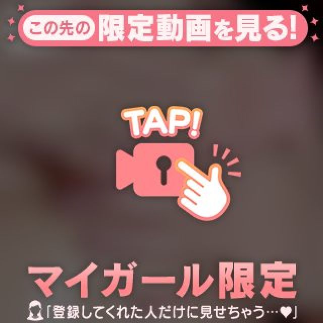 【千葉風俗】栄町ソープランド アラカルト【-A La Carte-】まいりん♥の日記画像