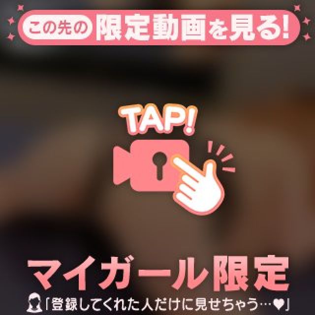 【千葉風俗】栄町ソープランド アラカルト【-A La Carte-】まいりん♥の日記画像