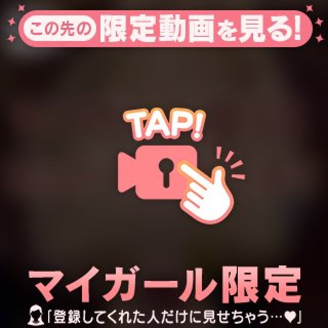 【千葉風俗】栄町ソープランド アラカルト【-A La Carte-】まいりん♥の日記画像