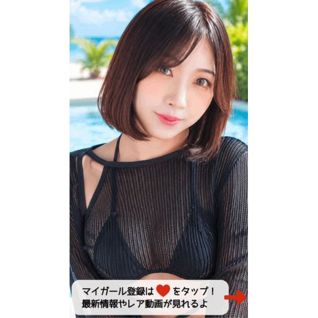 【千葉風俗】栄町ソープランド アラカルト【-A La Carte-】まいりん♥の日記画像