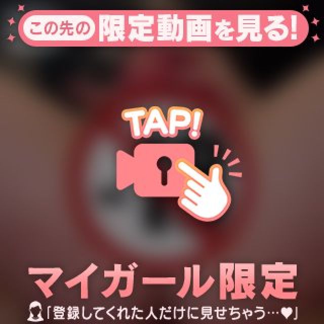 【千葉風俗】栄町ソープランド アラカルト【-A La Carte-】まいりん♥の日記画像