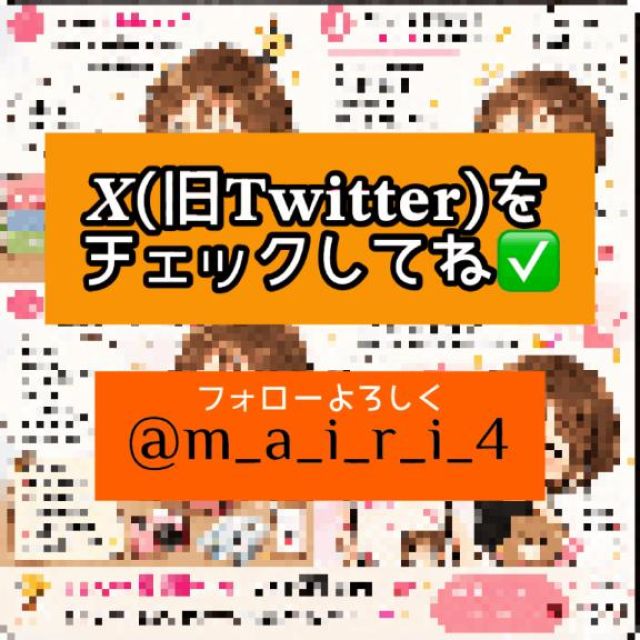 【千葉風俗】栄町ソープランド アラカルト【-A La Carte-】まいりん♥の日記画像