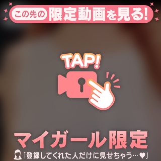 【千葉風俗】栄町ソープランド アラカルト【-A La Carte-】まいりん♥の日記画像