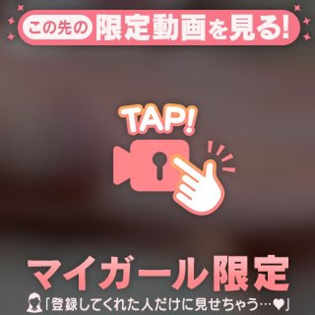 【千葉風俗】栄町ソープランド アラカルト【-A La Carte-】まいりん♥の日記画像
