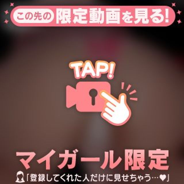 【千葉風俗】栄町ソープランド アラカルト【-A La Carte-】まいりん♥の日記画像