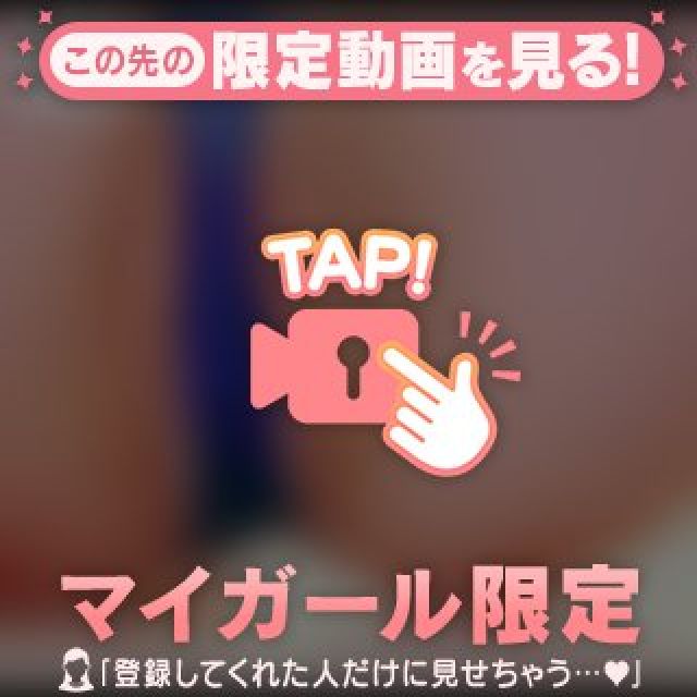 【千葉風俗】栄町ソープランド アラカルト【-A La Carte-】まいりん♥の日記画像