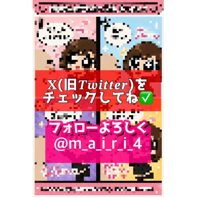 【千葉風俗】栄町ソープランド アラカルト【-A La Carte-】まいりん♥の日記画像
