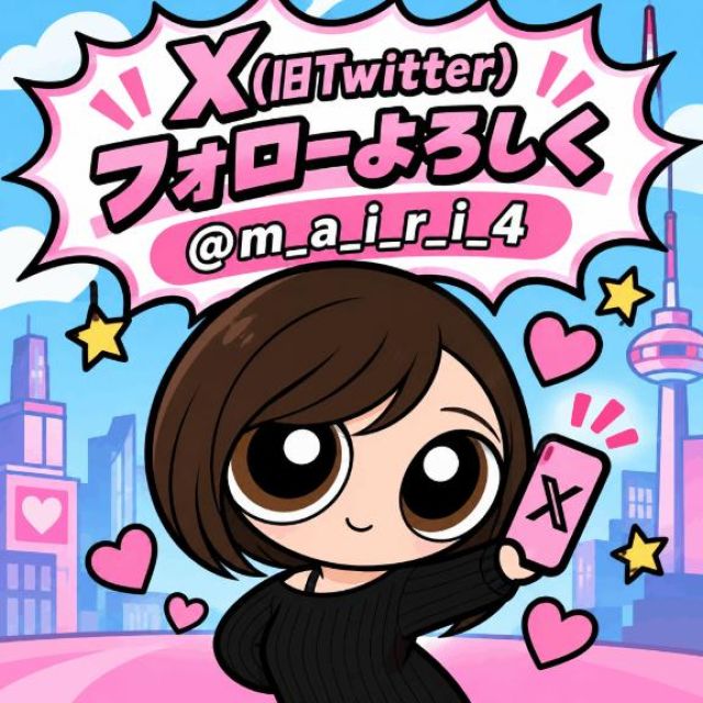 【千葉風俗】栄町ソープランド アラカルト【-A La Carte-】まいりん♥の日記画像