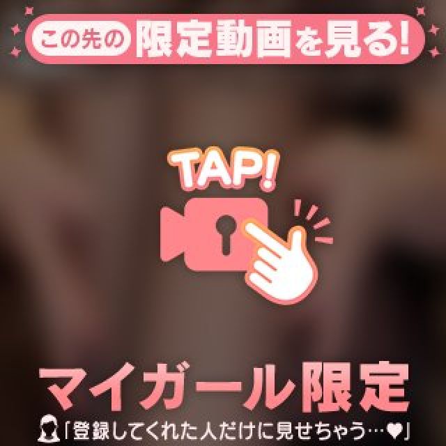 【千葉風俗】栄町ソープランド アラカルト【-A La Carte-】まいりん♥の日記画像