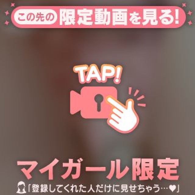 【千葉風俗】栄町ソープランド アラカルト【-A La Carte-】まいりん♥の日記画像
