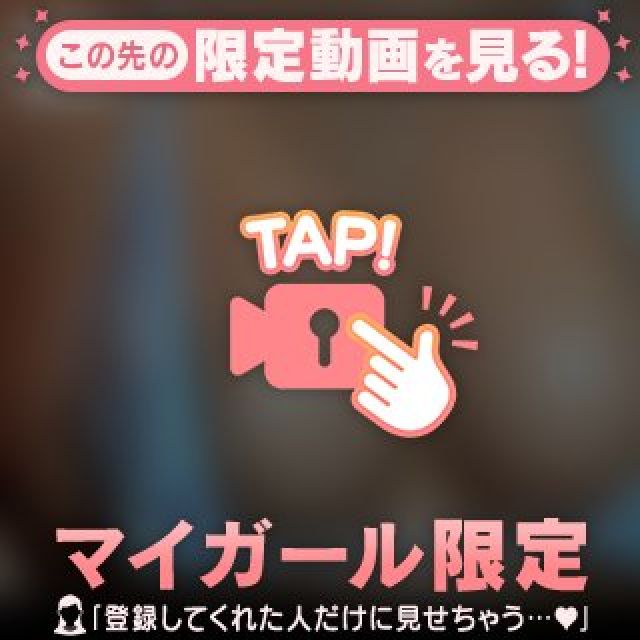 【千葉風俗】栄町ソープランド アラカルト【-A La Carte-】まいりん♥の日記画像