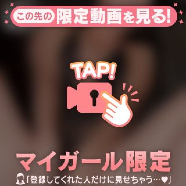 【千葉風俗】栄町ソープランド アラカルト【-A La Carte-】まいりん♥の日記画像