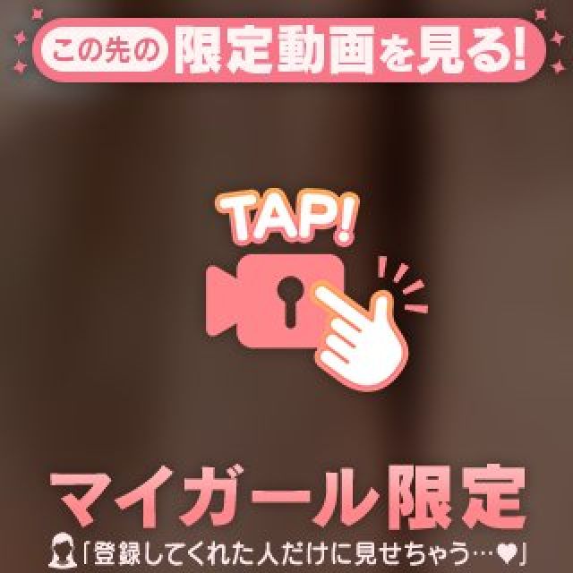 【千葉風俗】栄町ソープランド アラカルト【-A La Carte-】まいりん♥の日記画像