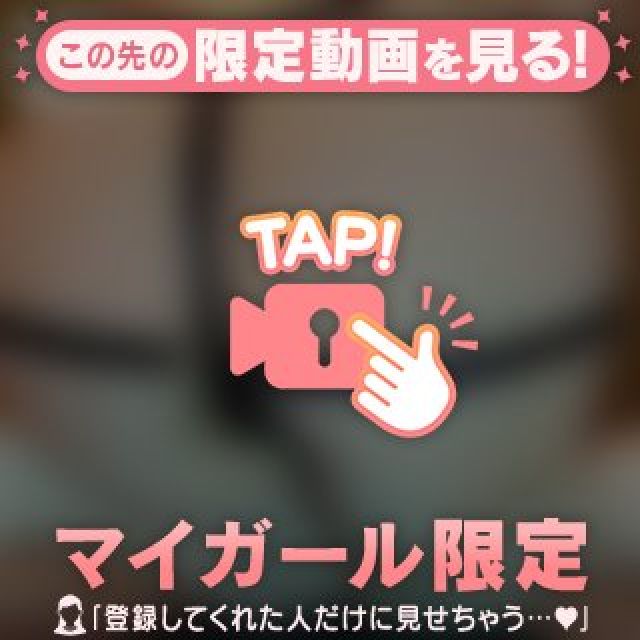 【千葉風俗】栄町ソープランド アラカルト【-A La Carte-】まいりん♥の日記画像
