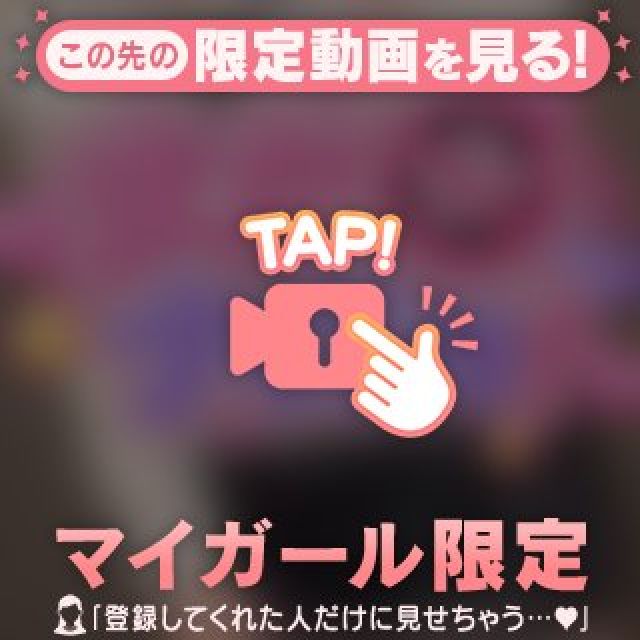 【千葉風俗】栄町ソープランド アラカルト【-A La Carte-】まいりん♥の日記画像