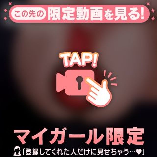 【千葉風俗】栄町ソープランド アラカルト【-A La Carte-】まいりん♥の日記画像